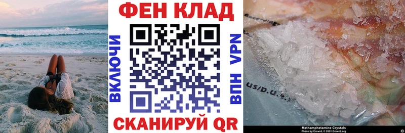 Amphetamine VHQ  Купить где  Шиханы 