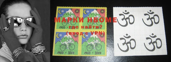 apvp Алексеевка