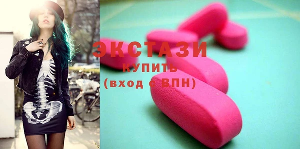 apvp Алексеевка