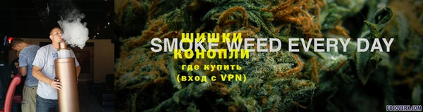 гашишное масло Алзамай