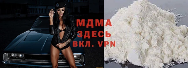 apvp Алексеевка