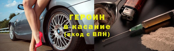 кокаин колумбия Алексин