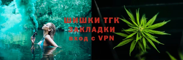 гашишное масло Алзамай