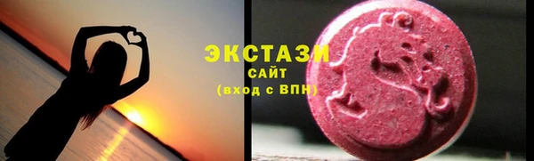 apvp Алексеевка