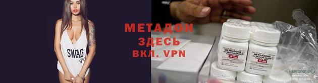кокаин колумбия Алексин