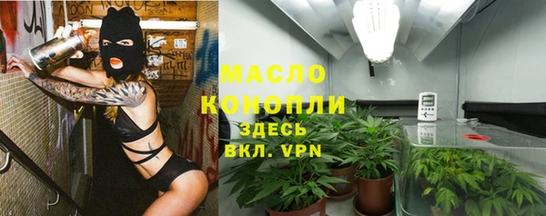 гашишное масло Алзамай