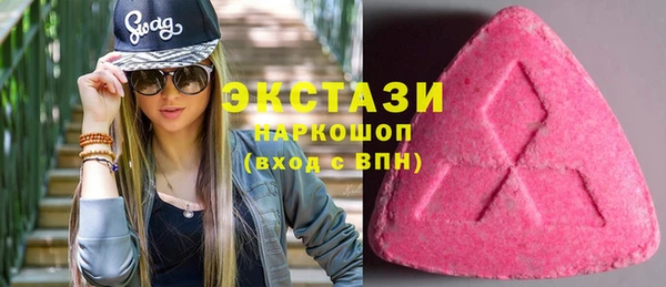 apvp Алексеевка