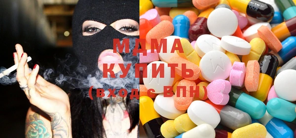 кокаин колумбия Алексин