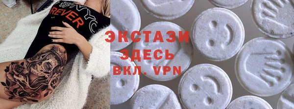 apvp Алексеевка